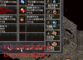 ֮ʧٸοһأ