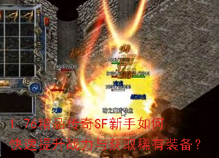 1.76精品<a href=