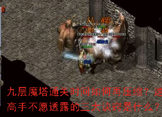 ŲħͨʱѹֲͨԸ͸¶ʲô