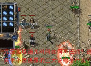 ŲħͨʱѹֲͨԸ͸¶ʲô