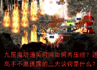 ŲħͨʱѹֲͨԸ͸¶ʲô