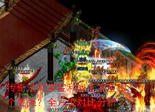 淨ʦսʿĸǿȫλԱȷ