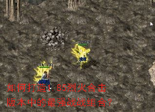 δ1.85һϻ汾еǿսսϣ