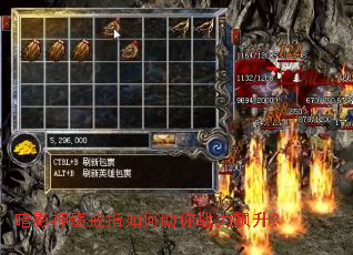 暗影神殇戒指如何助你战力飙升? 暗影神殇戒指如何助你战力飙升?