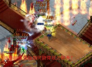 暗影神殇戒指如何助你战力飙升? 暗影神殇戒指如何助你战力飙升?