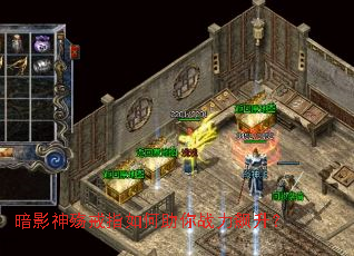 暗影神殇戒指如何助你战力飙升? 暗影神殇戒指如何助你战力飙升?