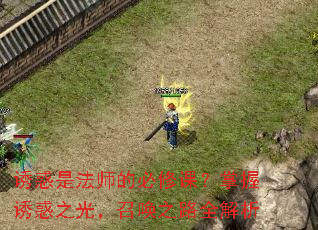 ջǷʦı޿Σջ֮⣬ٻ֮·ȫ