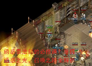 ջǷʦı޿Σջ֮⣬ٻ֮·ȫ