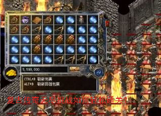 复古传奇无尽挑战如何轻松通关? 复古传奇无尽挑战如何轻松通关?