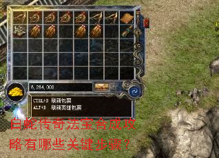 ���ߴ��淨���ϳɹ�������Щ�ؼ����裿