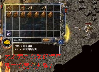 ��֮������װ���������Ծ����ж�ǿ��