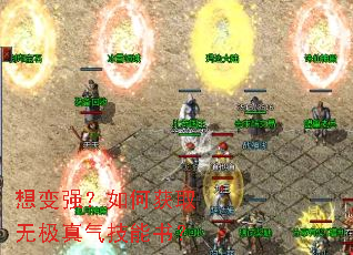 ���ǿ����λ�ȡ�޼����������飿