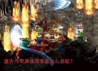 ���Ŵ���Ӣ�۰�װ����ô��ȡ��