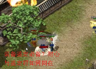 װ�������ر�����������������ͬ��