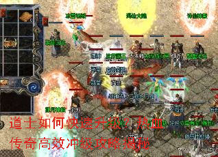 ��ʿ��ο�����������Ѫ�����Ч�弶���Խ���