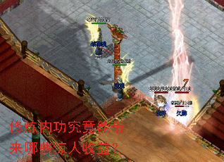 �����ڹ������ܴ�����Щ�������棿