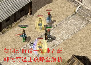 �����õ�ʿְҵ���۷崫���ʿ����ȫ����