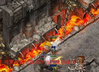 �����ڿ�����ο���׬���ң�