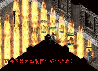 �漣����֮��ˢ������ȫ���ԣ�