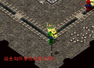 սʿ��ε���սʤ��ʦ��