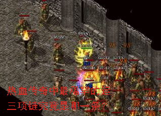 ��Ѫ��������ϡ��������������������һ����