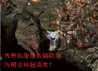 ����˽�������ѫ��Ϊ�λ�������ʧ��