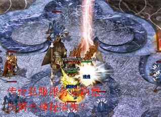 ����˽�������ѫ��Ϊ�λ�������ʧ��