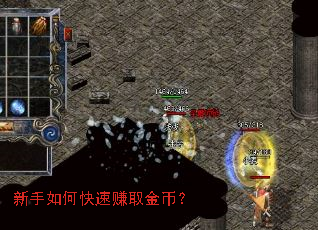 ������ο���׬ȡ��ң�