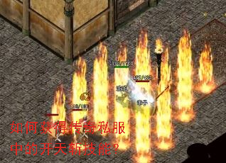 ��λ�ô���˽���еĿ���ն���ܣ�