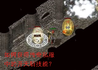 ��λ�ô���˽���еĿ���ն���ܣ�