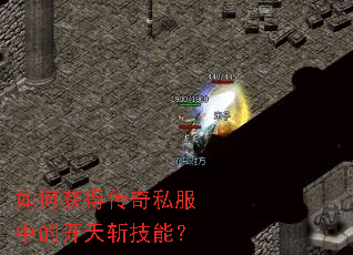 ��λ�ô���˽���еĿ���ն���ܣ�