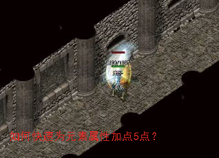 ��ο���ΪԪ�����Լӵ�5�㣿