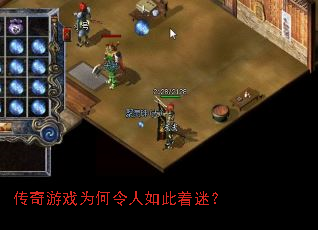 ������ϷΪ������������ԣ�