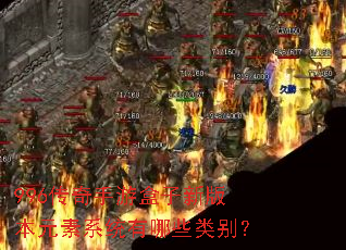 996�������κ����°汾Ԫ��ϵͳ����Щ���