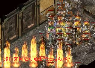 ��ʦ���Ӧ�Ե�ʿ��Ǩ��ս����