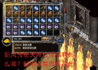 ���紫���콵���������ô�죿���ֱؿ������ڴ�