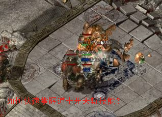 ��ο������յ�ʿ����ն���ܣ�