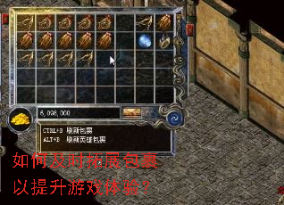 ��μ�ʱ��չ������������Ϸ���飿