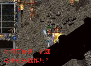 �����õ�ʿ����ս�еĹؼ����ã�