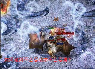 ������������⶯�಻����ʹ��