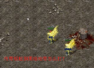 ������򼶴�ڰ��ش���ô��