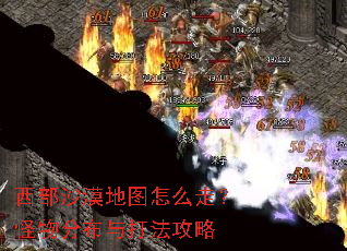 ����ɳĮ��ͼ��ô�ߣ�����ֲ���򷨹���