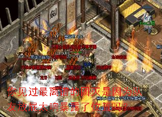 ����������׵���������Ϊ���ѷ�ƨ̫�챩¶��λ����