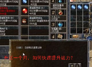 ����һ���£���ο�������ս����