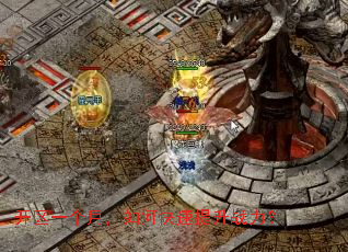 ����һ���£���ο�������ս����