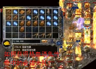 ��λ����Ѫ�ƹ������еĽ�������