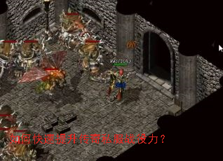 ��ο�����������˽��ս������