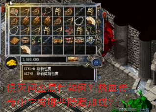 �����ʿ�������Σ���Ѫ������������Щ���ؼӳɣ�