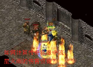 ��μ��㴫��˽�������ǻ�����˺�������