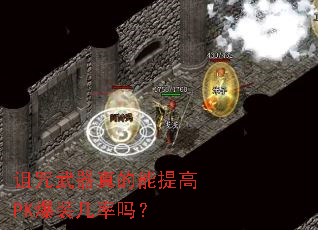 ����������������PK��װ������